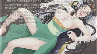 hentai game 戦士