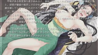 hentai game 戦士
