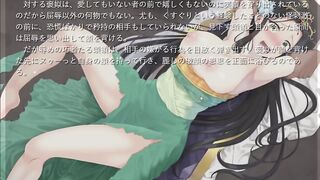 hentai game 戦士