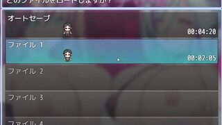 H Game 淫らな子守