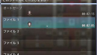 H Game 淫らな子守