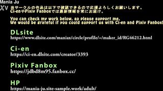 Twin Stars slave doll demo