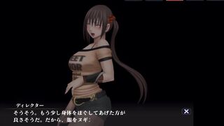 ［クリムゾン妖魔大戦 さゆき］ハメられた営業 動くHシーン