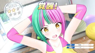 Dolphin Wave Helly Lewis Awakening 2 Animation Fanservice Appreciation