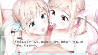 H Game 清楚系双子ア