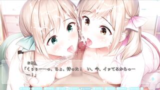 H Game 清楚系双子ア