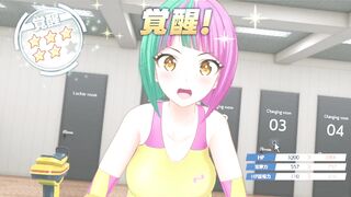 Dolphin Wave Helly Lewis Awakening 5 Animation Fanservice Appreciation