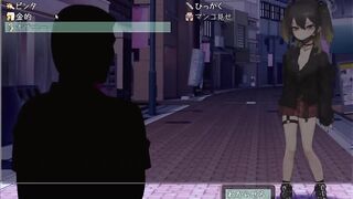 H Game メスガキちゃん
