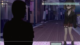 H Game メスガキちゃん