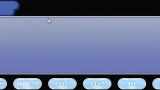 hentai game Otoko no Ko Couple