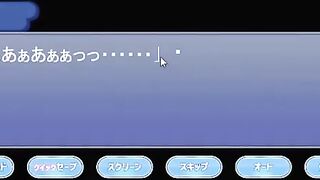 hentai game Otoko no Ko Couple