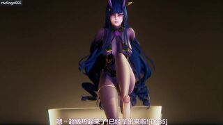Honkai Impact 3rd - Raiden Mei × Aqueous Springtide - Lite Version
