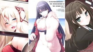 Best Hentai Feet Compilation P2