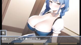 hentai game 世界の女の子達と