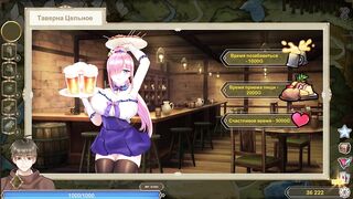 H-Isekai Loves Meeting with 1 girl in a tavern