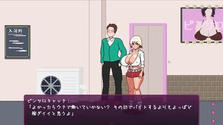 H Game ビッチ性活