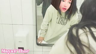 GAME OF HANDS in PUBLIC TOILET