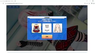 【ハニーブレイド2】瀬尾美波音 【特殊訓練】