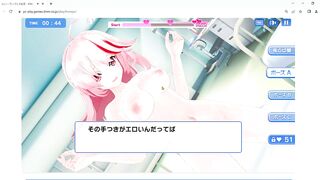 【ハニーブレイド2】瀬尾美波音 【特殊訓練】