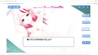 【ハニーブレイド2】瀬尾美波音 【特殊訓練】