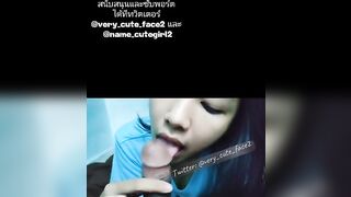 ดูดน้ำจากหนอนน้อย☺️ ,suck water
