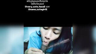 ดูดน้ำจากหนอนน้อย☺️ ,suck water