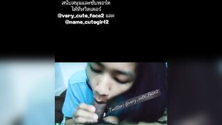 ดูดน้ำจากหนอนน้อย☺️ ,suck water