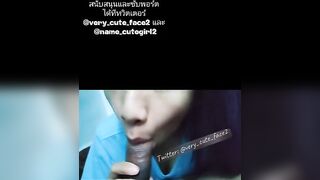 ดูดน้ำจากหนอนน้อย☺️ ,suck water