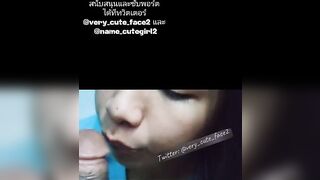 ดูดน้ำจากหนอนน้อย☺️ ,suck water