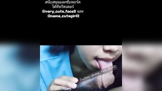 ดูดน้ำจากหนอนน้อย☺️ ,suck water