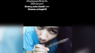ดูดน้ำจากหนอนน้อย☺️ ,suck water