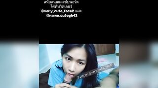 ดูดน้ำจากหนอนน้อย☺️ ,suck water