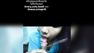 ดูดน้ำจากหนอนน้อย☺️ ,suck water