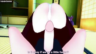 Hentai POV Feet Yu-Gi-Oh! 5D's Aki Izayoi Akiza