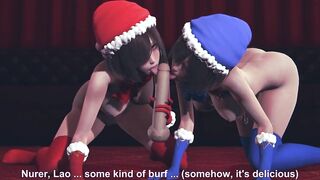 Girls gave a friend a present for Christmas
