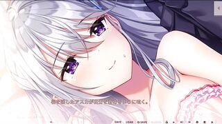 hentai game アスカさんは