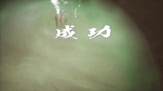 Seed of the Dead Sweet Home Pyeongpyeong Hot spring jump mini game Fanservice Appreciation
