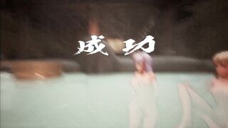 Seed of the Dead Sweet Home Pyeongpyeong Hot spring jump mini game Fanservice Appreciation