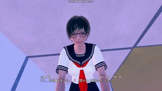 3D HENTAI Game AI syoujyo [riko EP:06]【AI少女 眼鏡,ショートカット,JK,白ハイソックス,SEX】