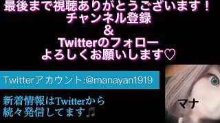 【個人撮影】ホテルの共用トイレでクチュクチュしながらオナニー♥盗撮／素人／個人撮影／ japanese toilet
