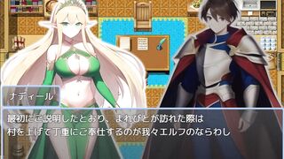 hentai game メスしかいない