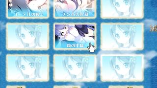 [hentai Game]beautiful Girl who can be taken down　SEX