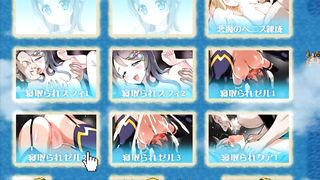 [hentai Game]beautiful Girl who can be taken down　SEX