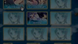 [hentai Game]beautiful Girl who can be taken down　SEX