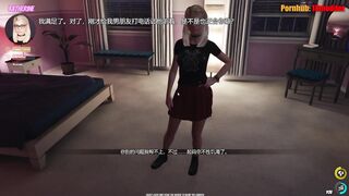 House Party - Fucking Katherine in Master Room