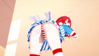 Wendy Serves you her Pussy