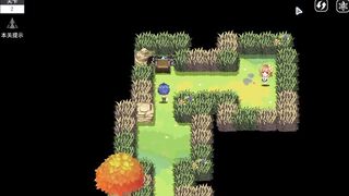 Seek Girl- HentaiKen Review