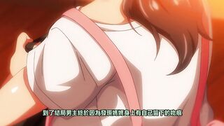 Ntrboy's H animation recommend (2022 special recommend) - Succubus Yondara Gibo ga Kita!?