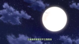 Ntrboy's H animation recommend (2022 special recommend) - Succubus Yondara Gibo ga Kita!?