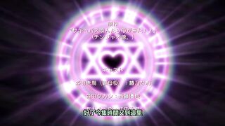 Ntrboy's H animation recommend (2022 special recommend) - Succubus Yondara Gibo ga Kita!?